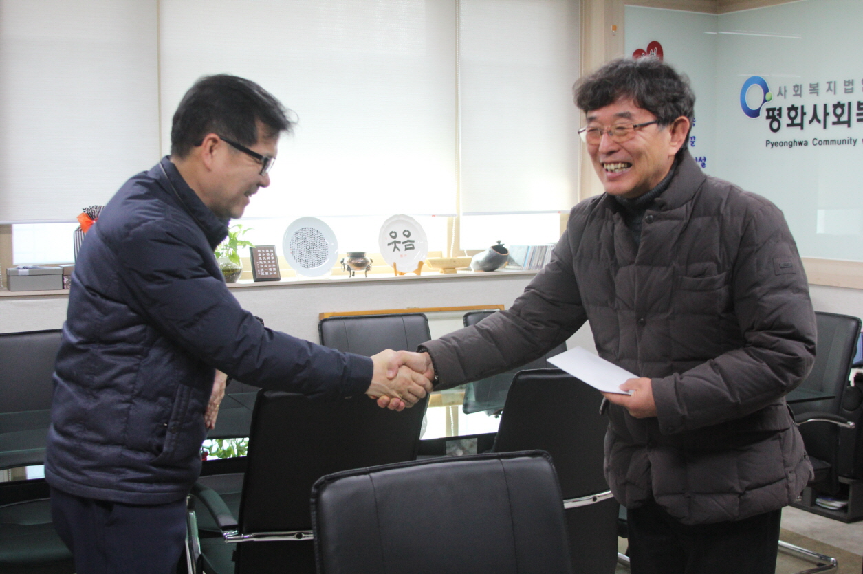 [전북지사] 설 명절맞이...