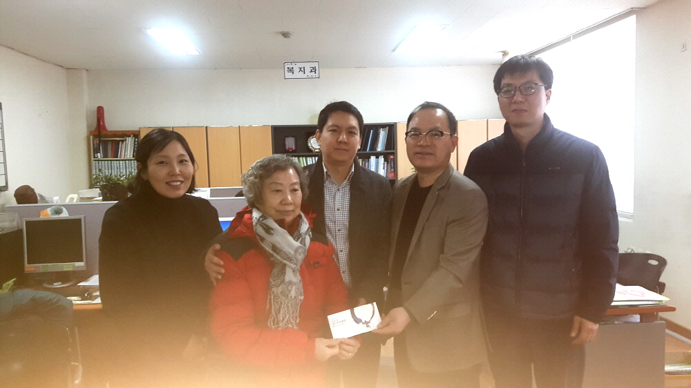 [전북서부지사]설 명절맞...