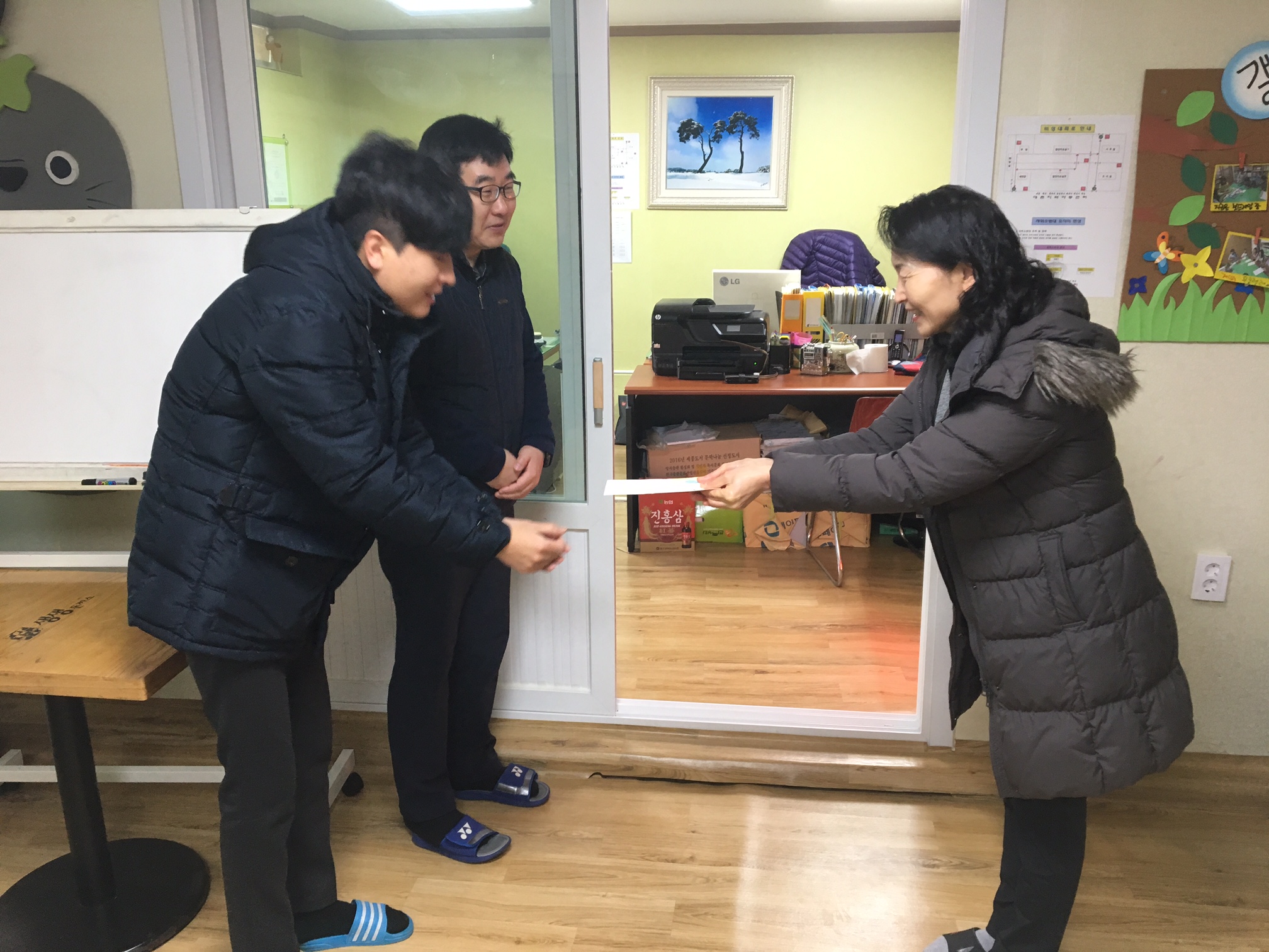 광주지역본부 설 명절 맞...