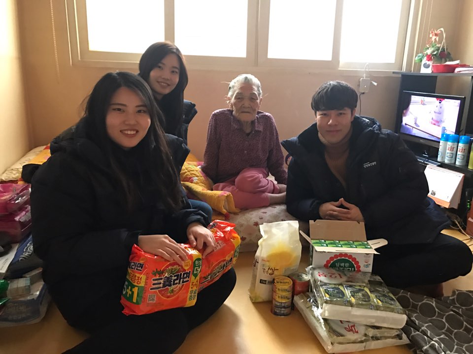 [울산지사]2017년 설...