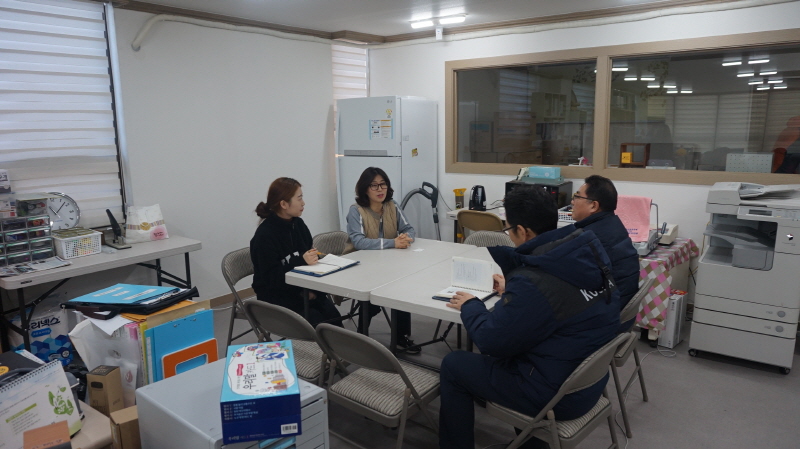 [국제협력센터]설 맞이 ...