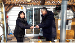 [경남지사]2017년 설...