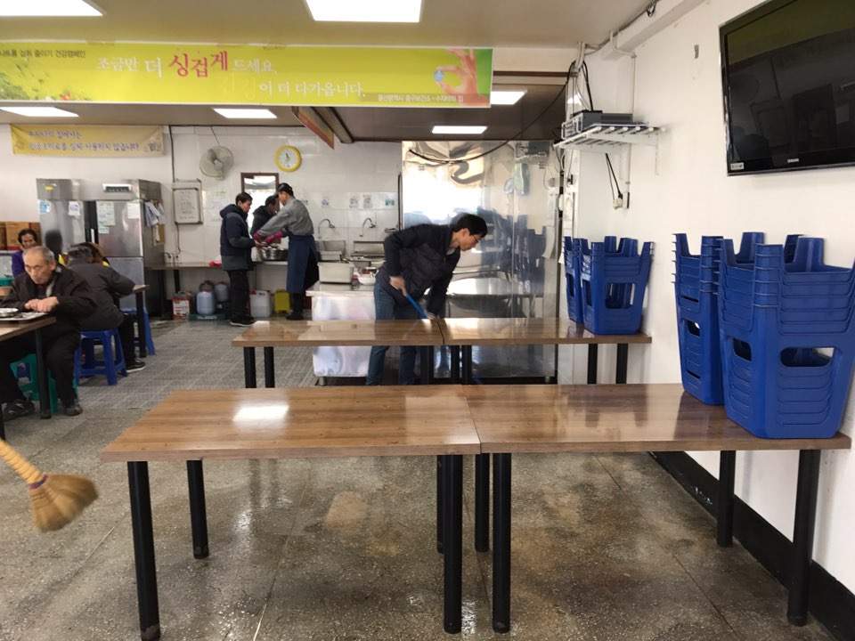 (건강연구실)독거 어르신...