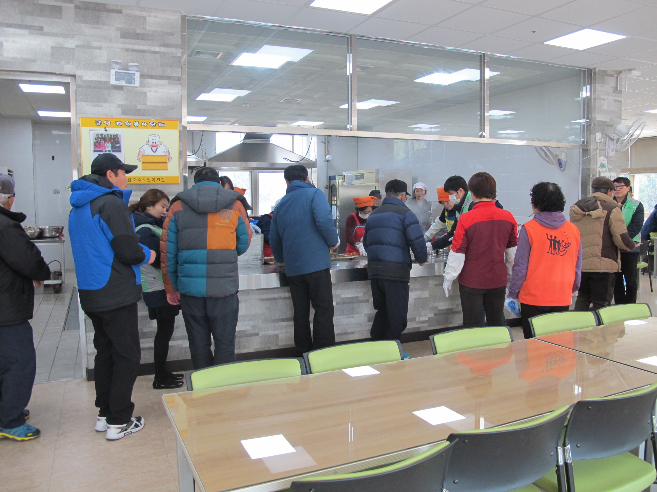 [안전보건정책연구실+재해...