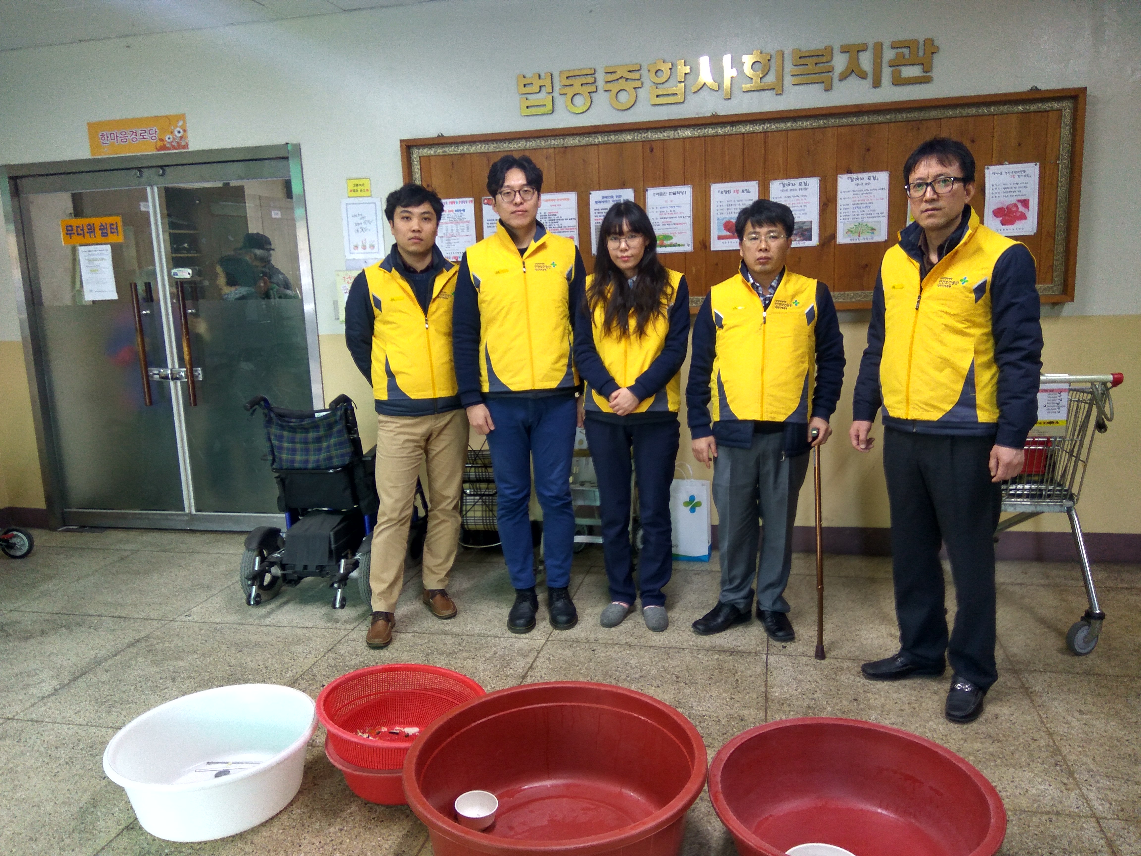 [SF대전] 법동종합사회...