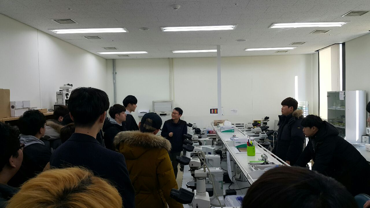 대전 연구원 경운대학교 ...