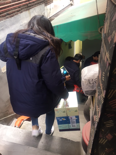 [청렴-경기동부]1분기 ...