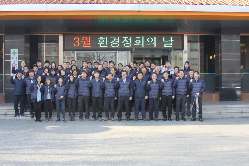 [중부지역본부]3월 합동...