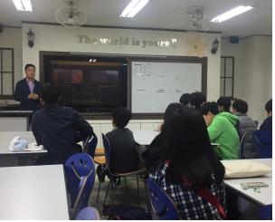 [청렴-경기동부]자유학기...