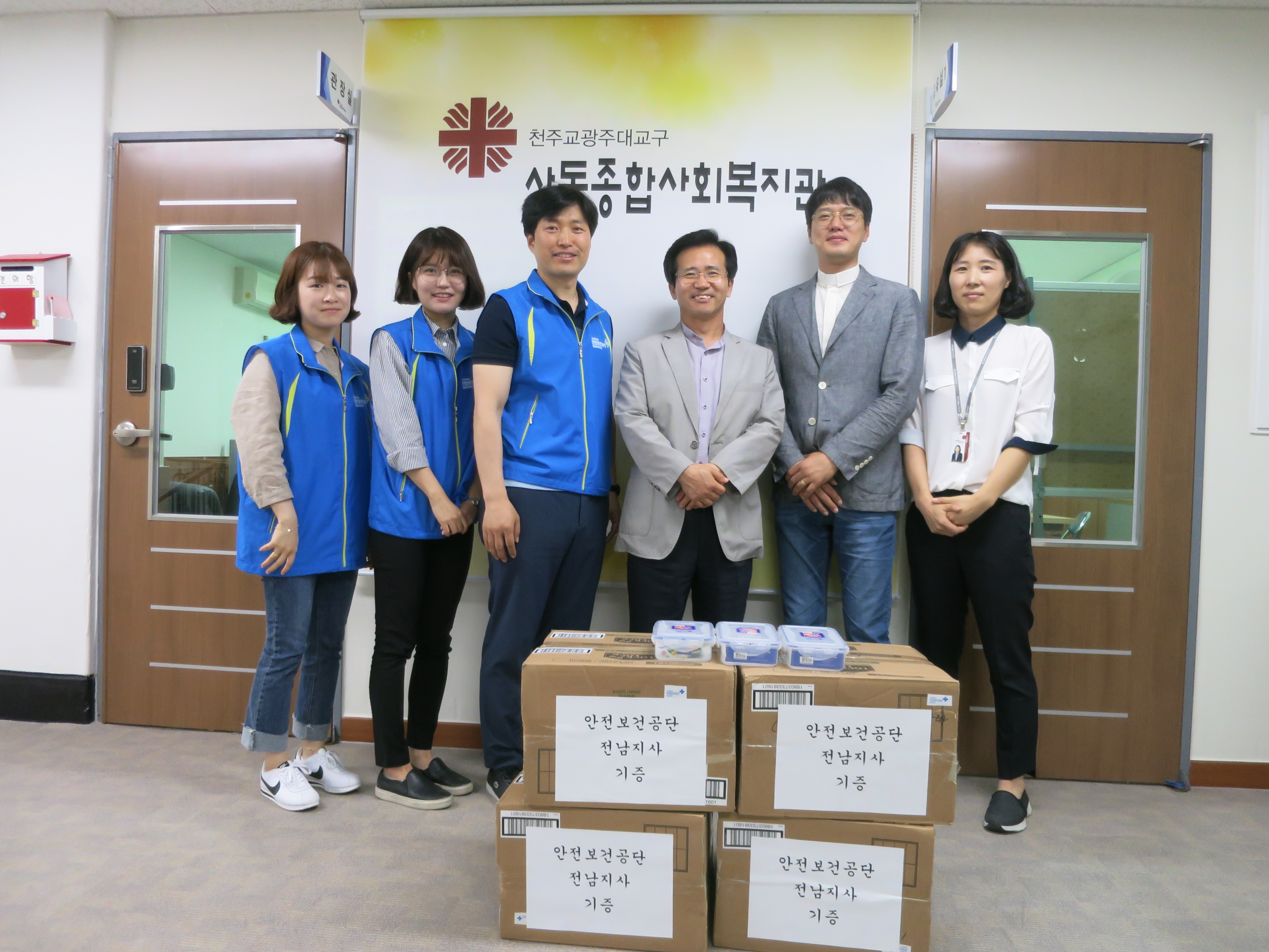 [전남지사] 다함께! 독...