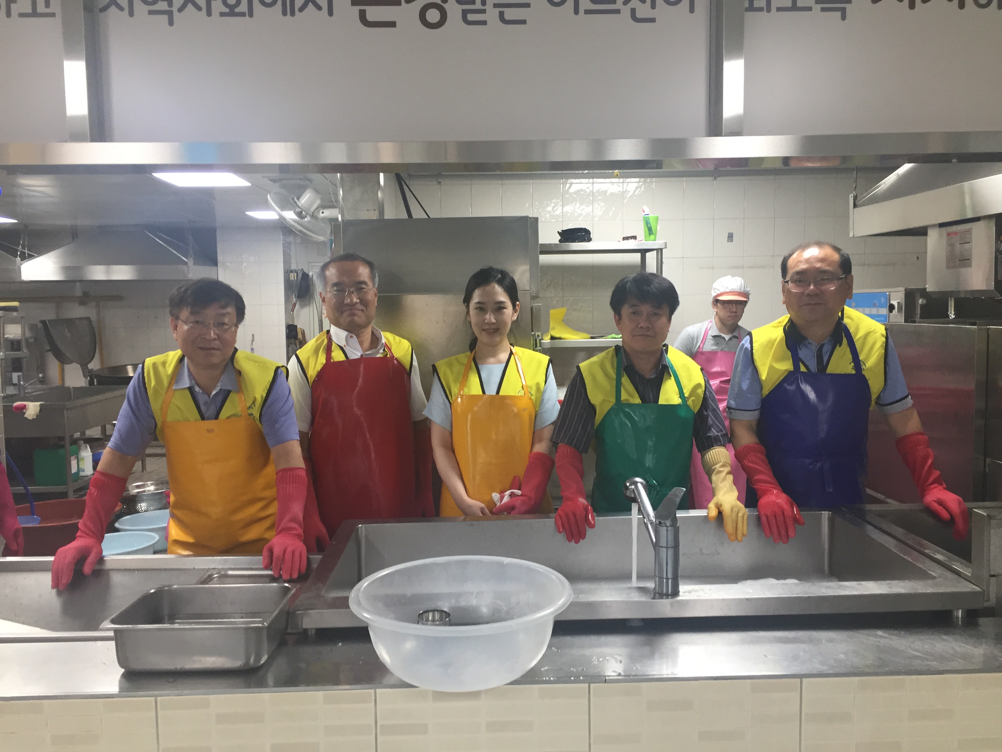 [안전동행 경기중부] 사...