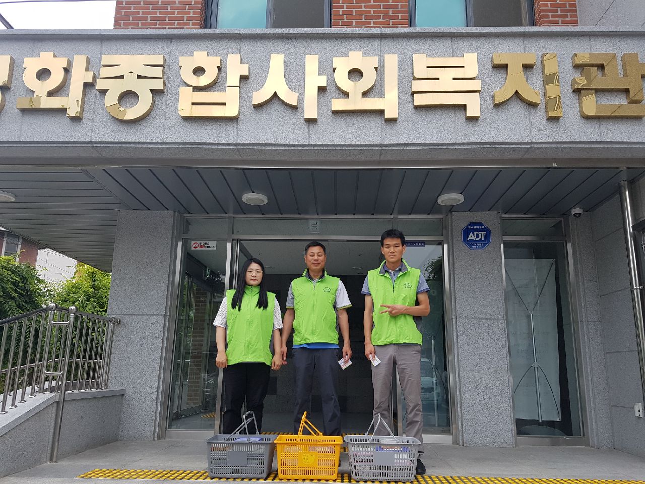[전북지사] 독거노인 안...