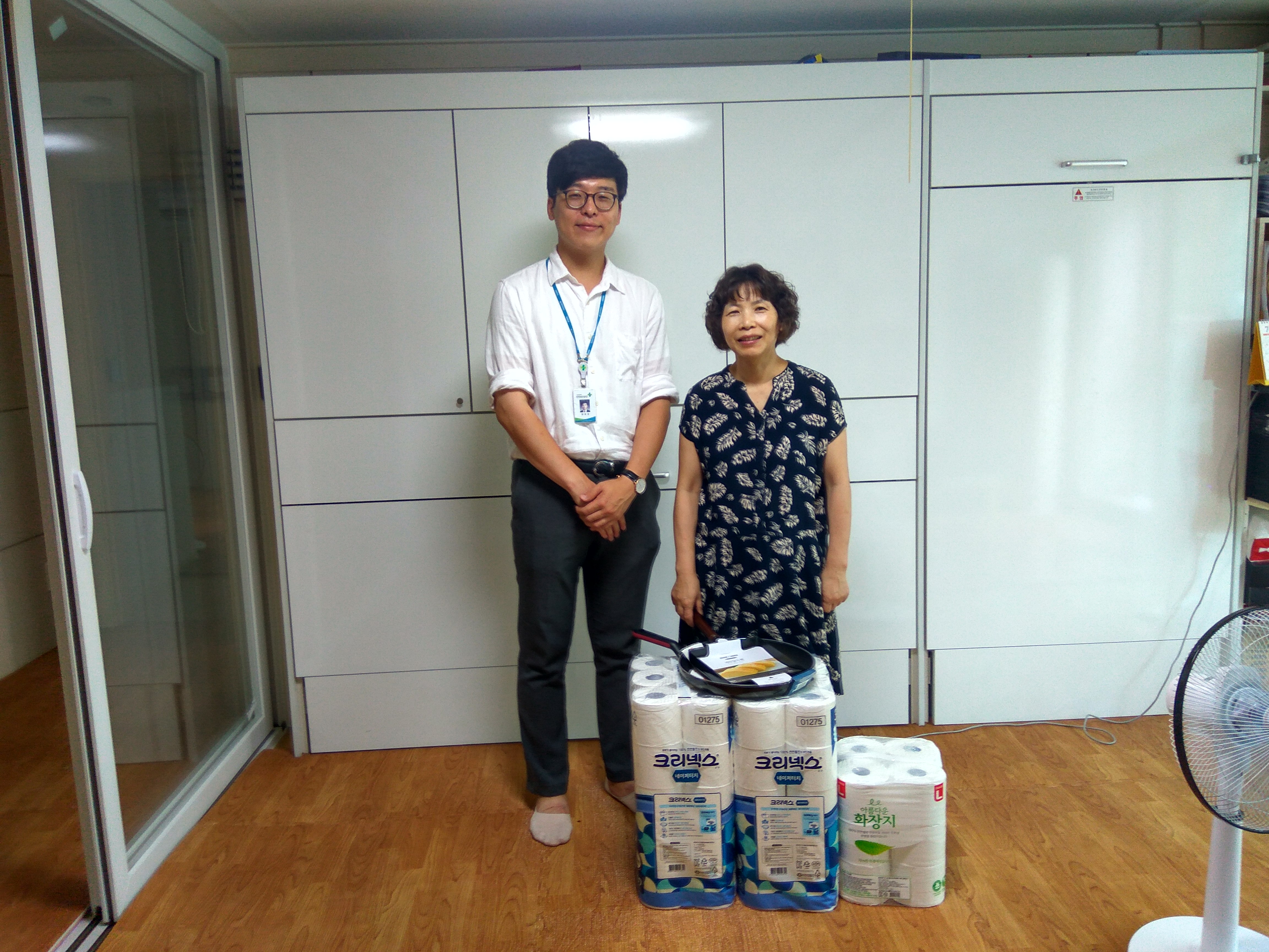 [SF대전] 사회복지시설...