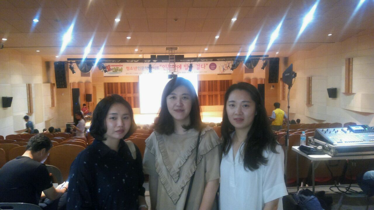 (환경연구실) 울산박물관...