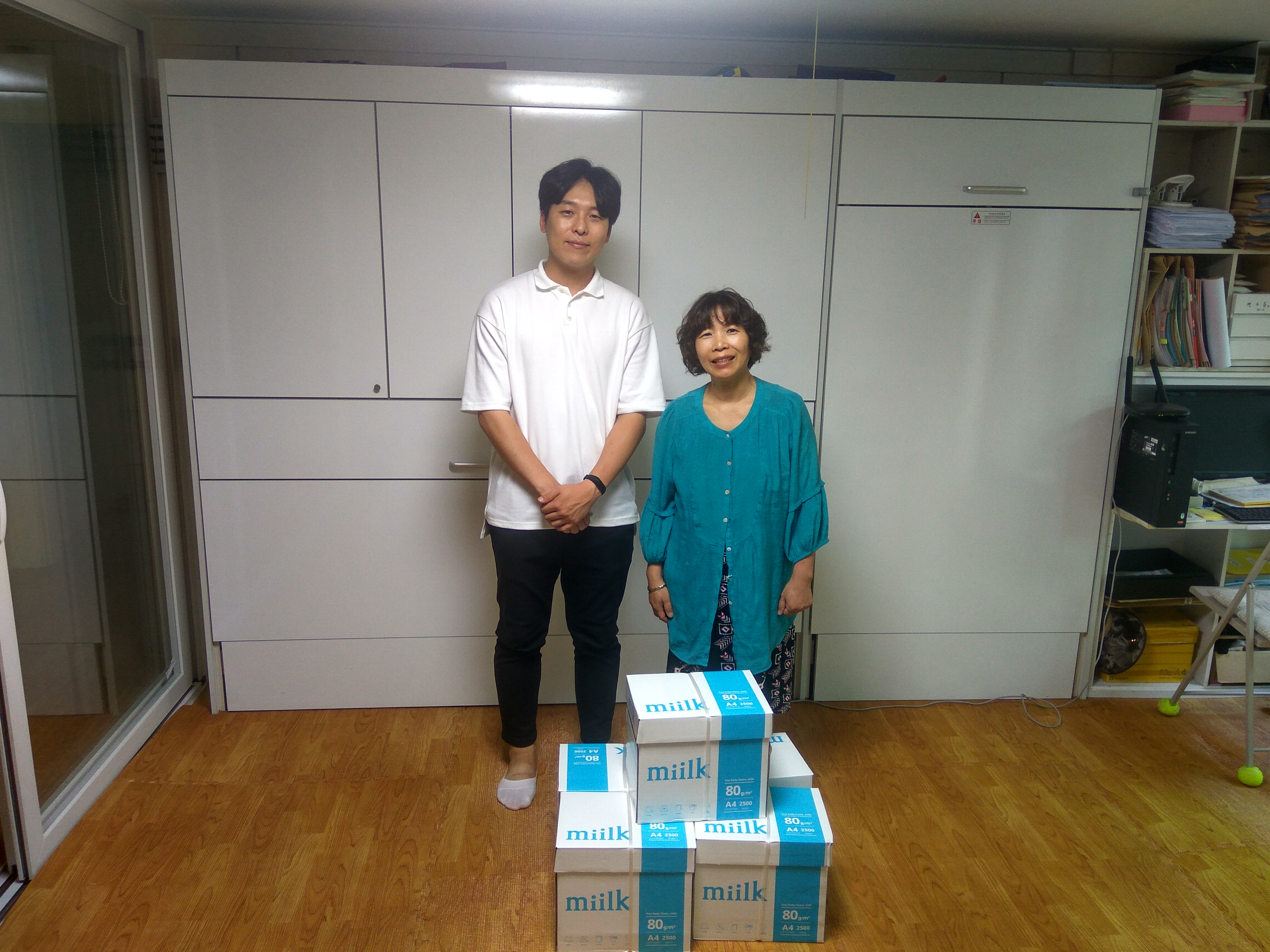 [SF대전] 사회복지시설...