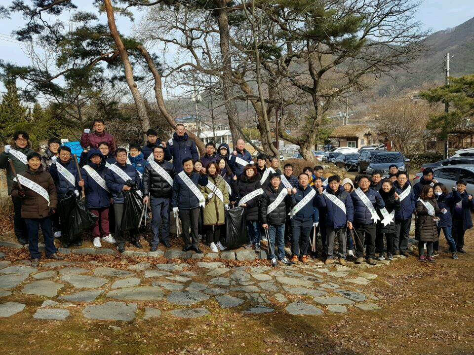 [SF대전] 환경정화활동