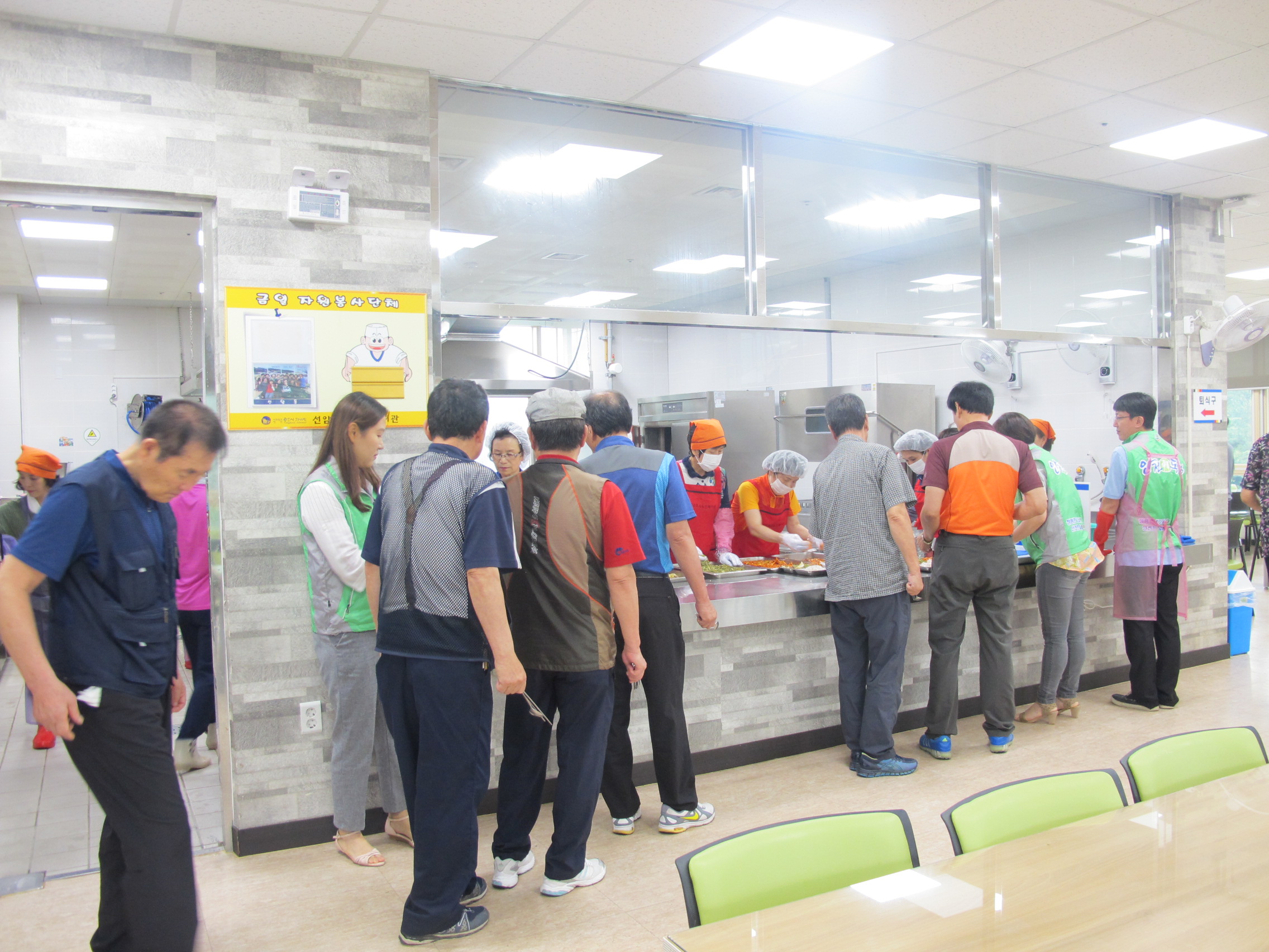 (정책연구실+재해통계) ...