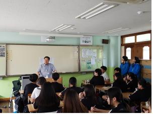[스마일충남]자유학기제 ...