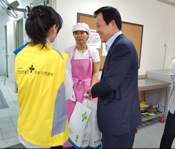 지역사회 복지관 무료급식...