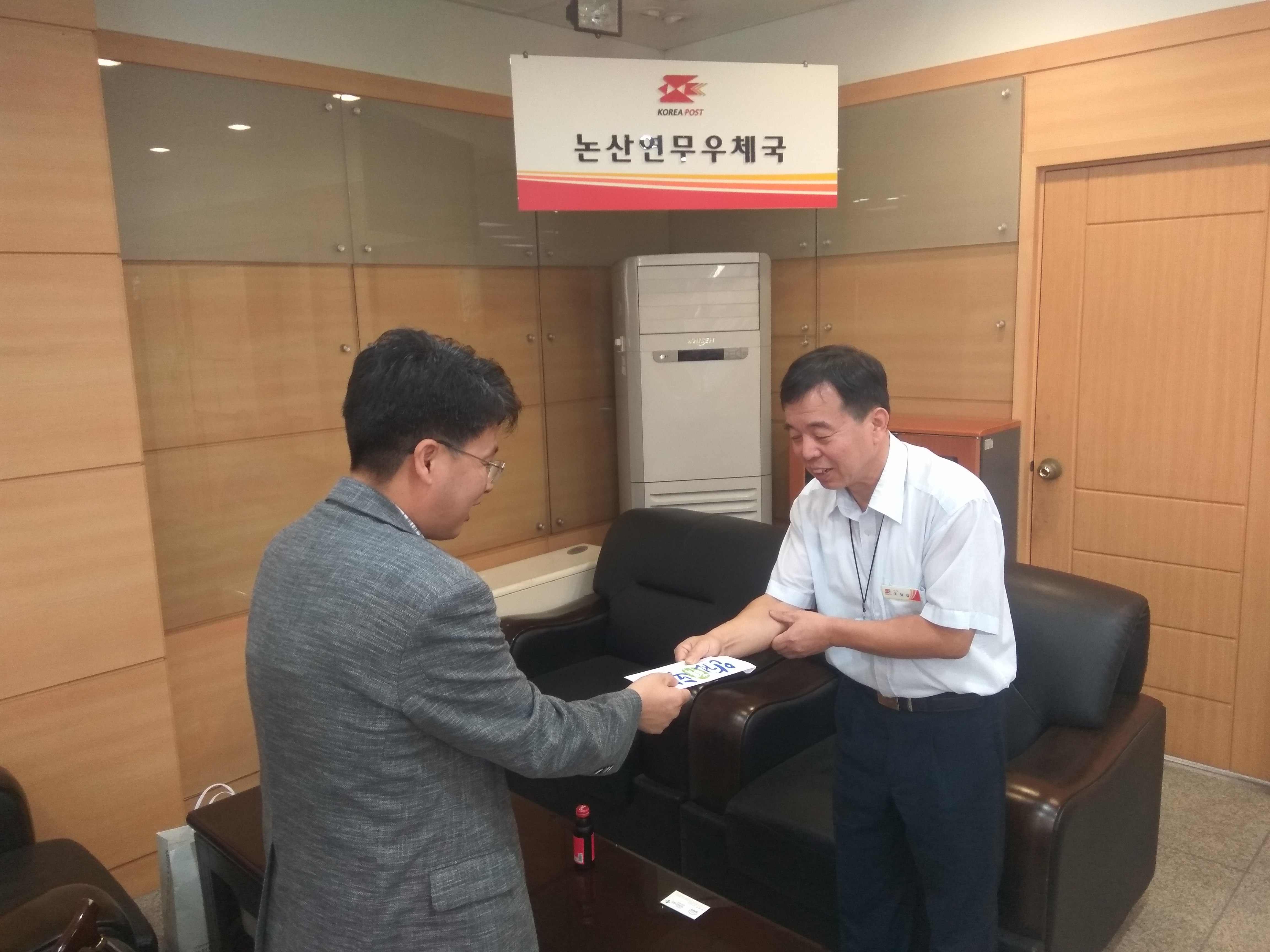 [SF대전] 하반기 산재...