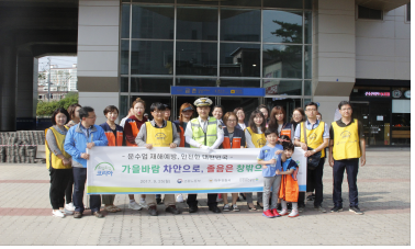 [경기북부지사] 이륜차 ...