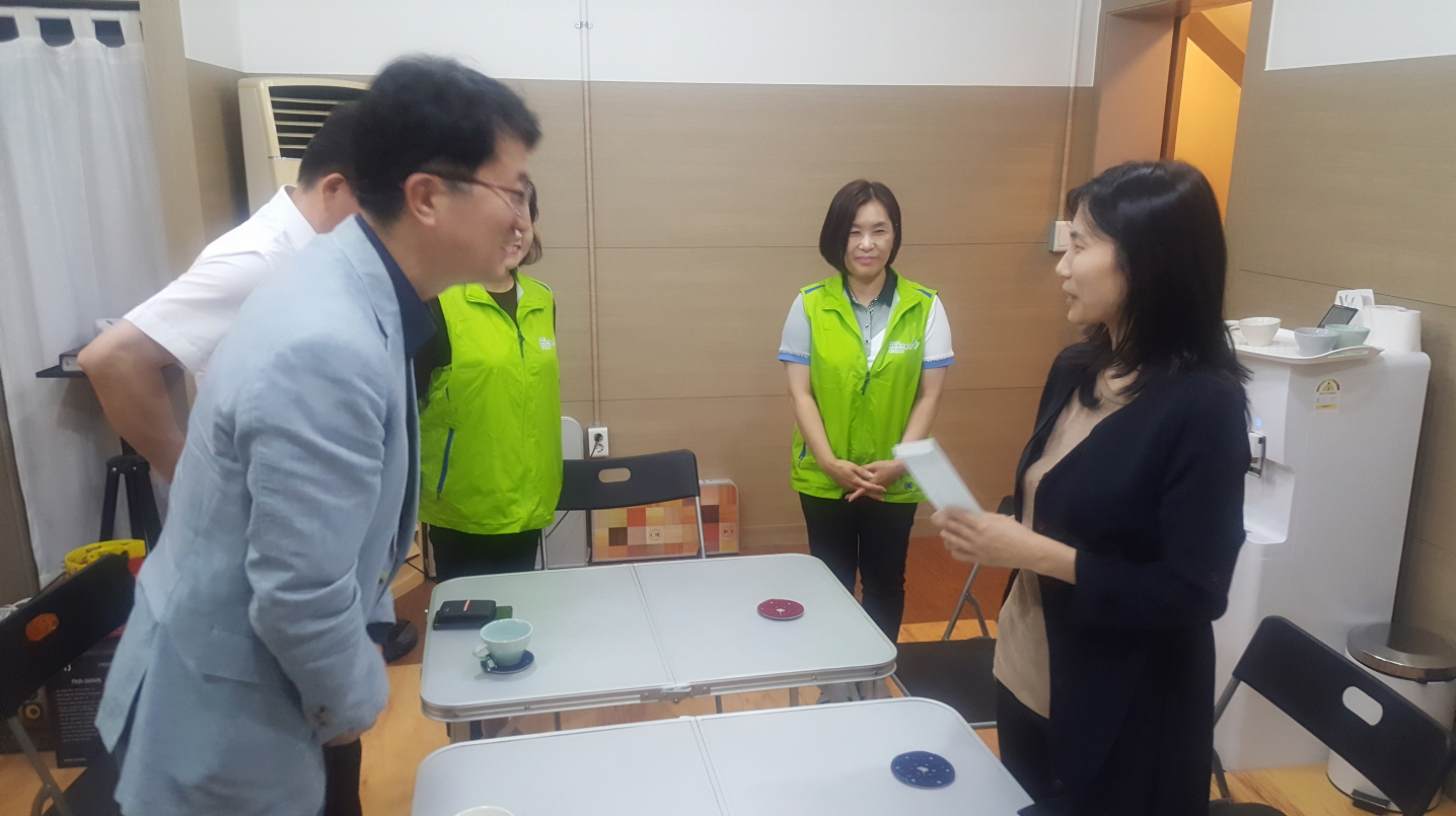 [4T 경기서부]추석명절...