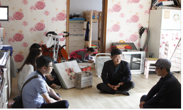 [경기북부지사] 2017...