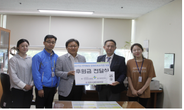 [경기북부지사] 2017...