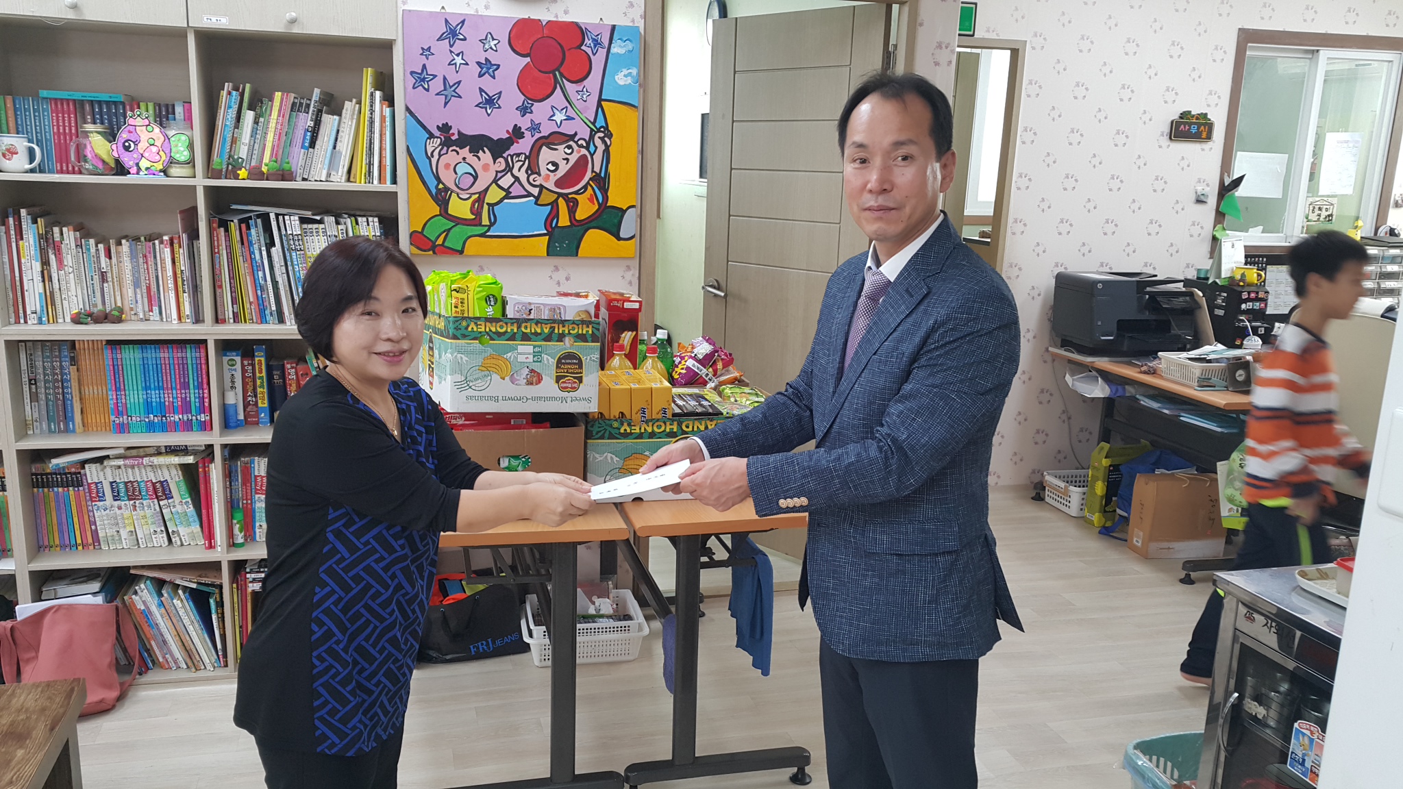 [정보화센터]IT인력을 ...