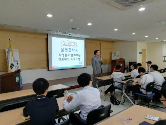 '17년 대전 연구원 학...