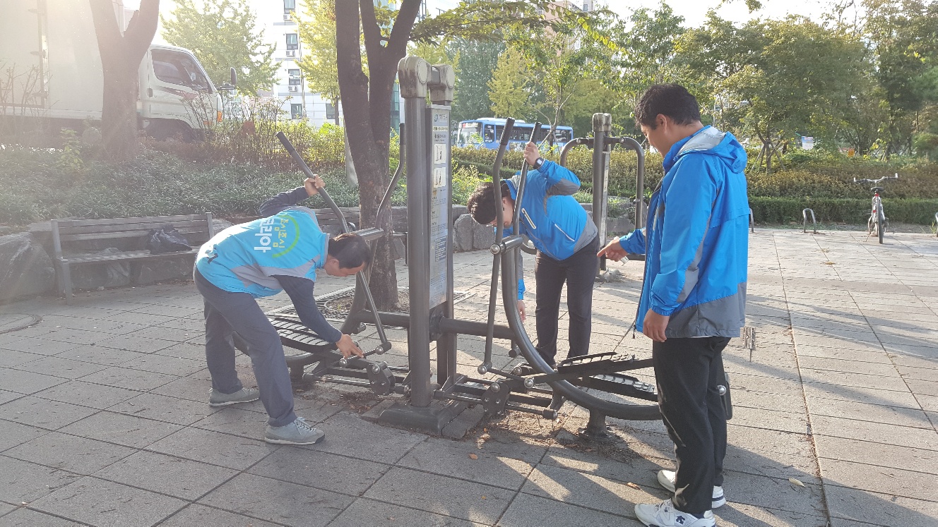 [서울지역본부] 제5차 ...