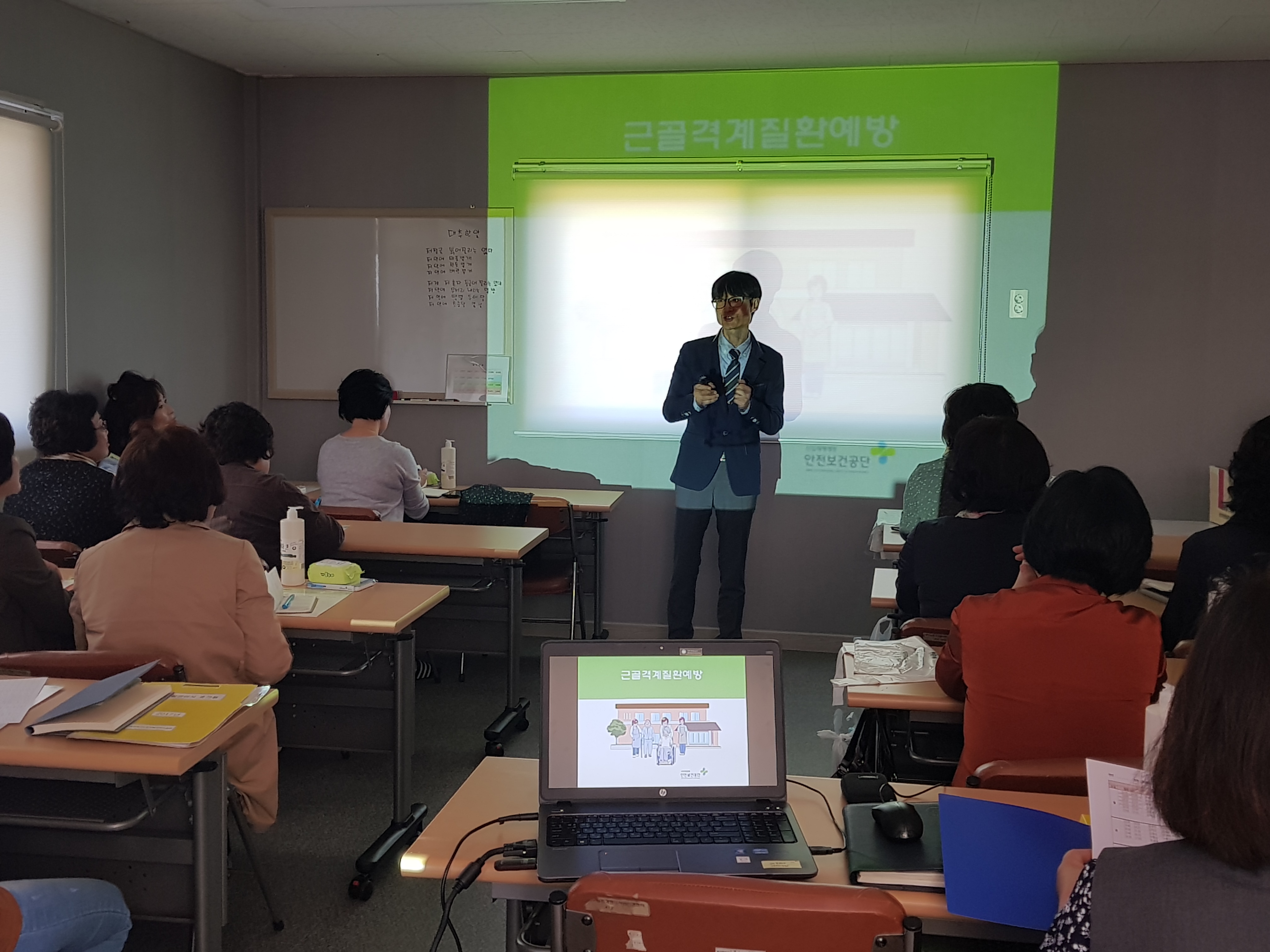[경북] 사회복지시설 안...