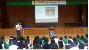 [경남동부] 전략적 재능...