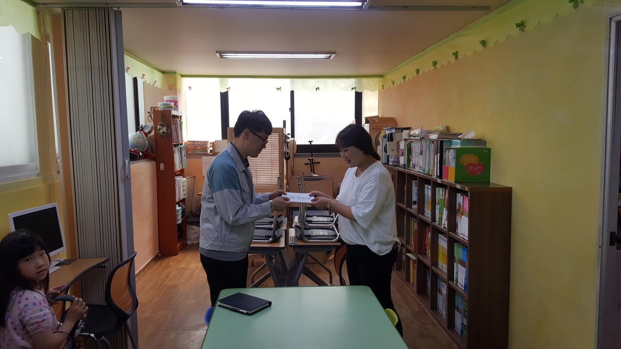 [4T 경기서부] 어린이...