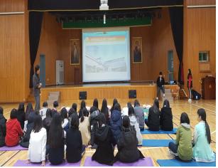 [제주지사] 자유학기제 ...