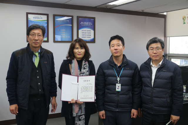 [광주본부]산재 유가족 ...