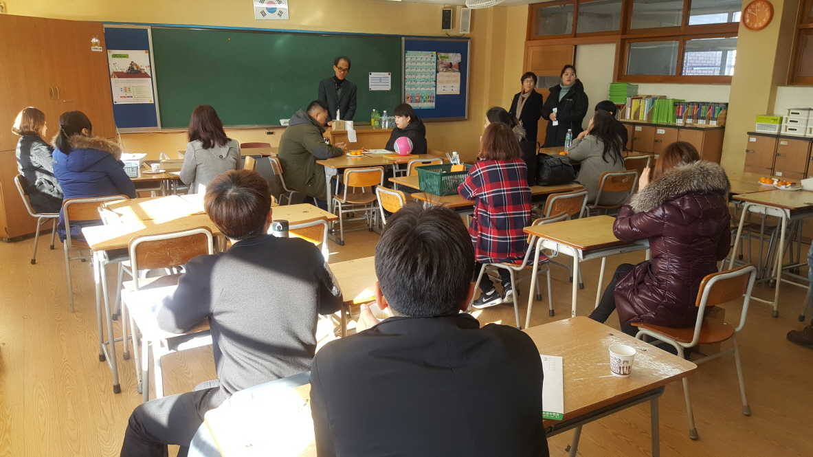 [4T 경기서부]자유학기...