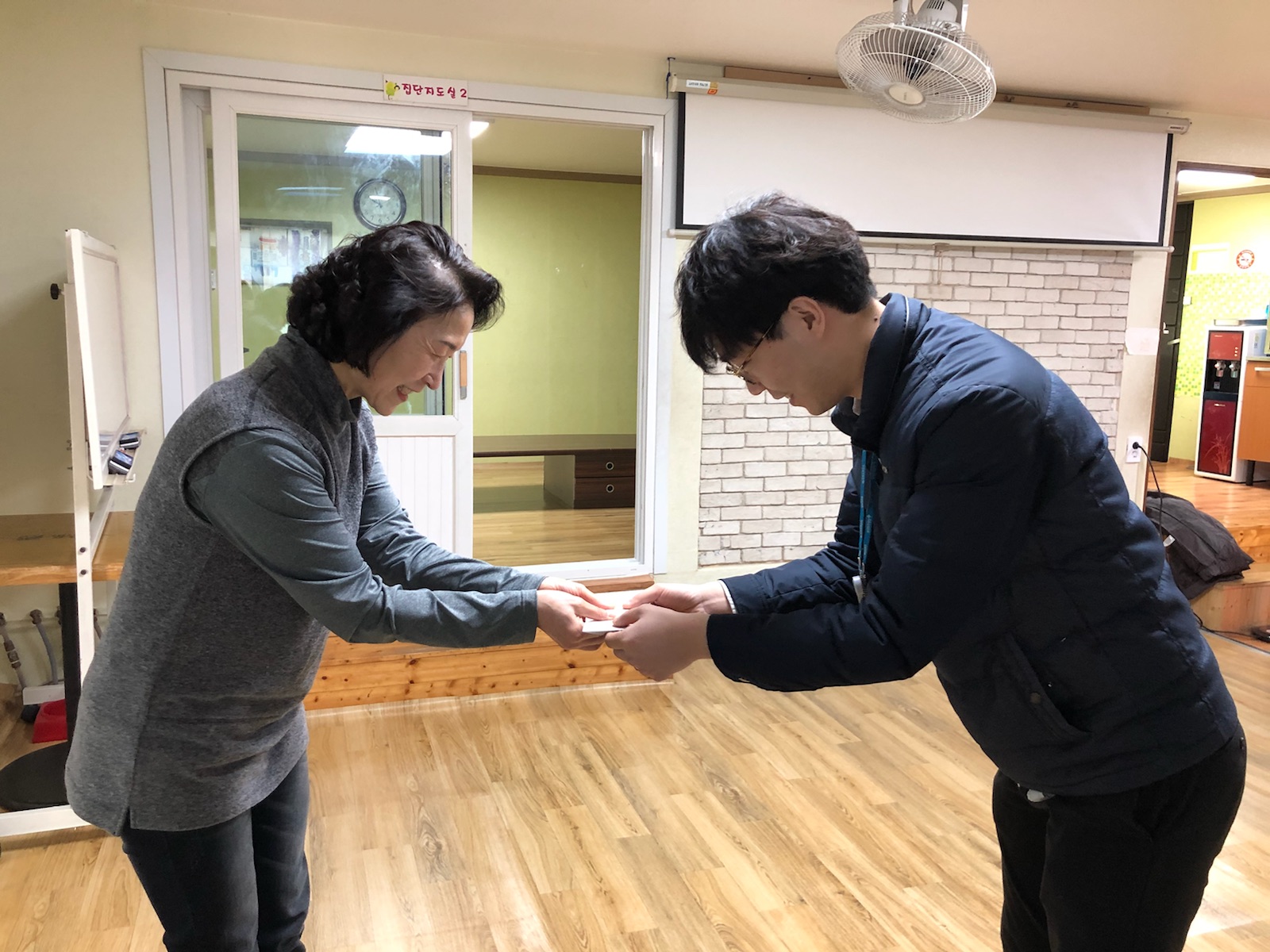 [광주지역본부] 설 명절...
