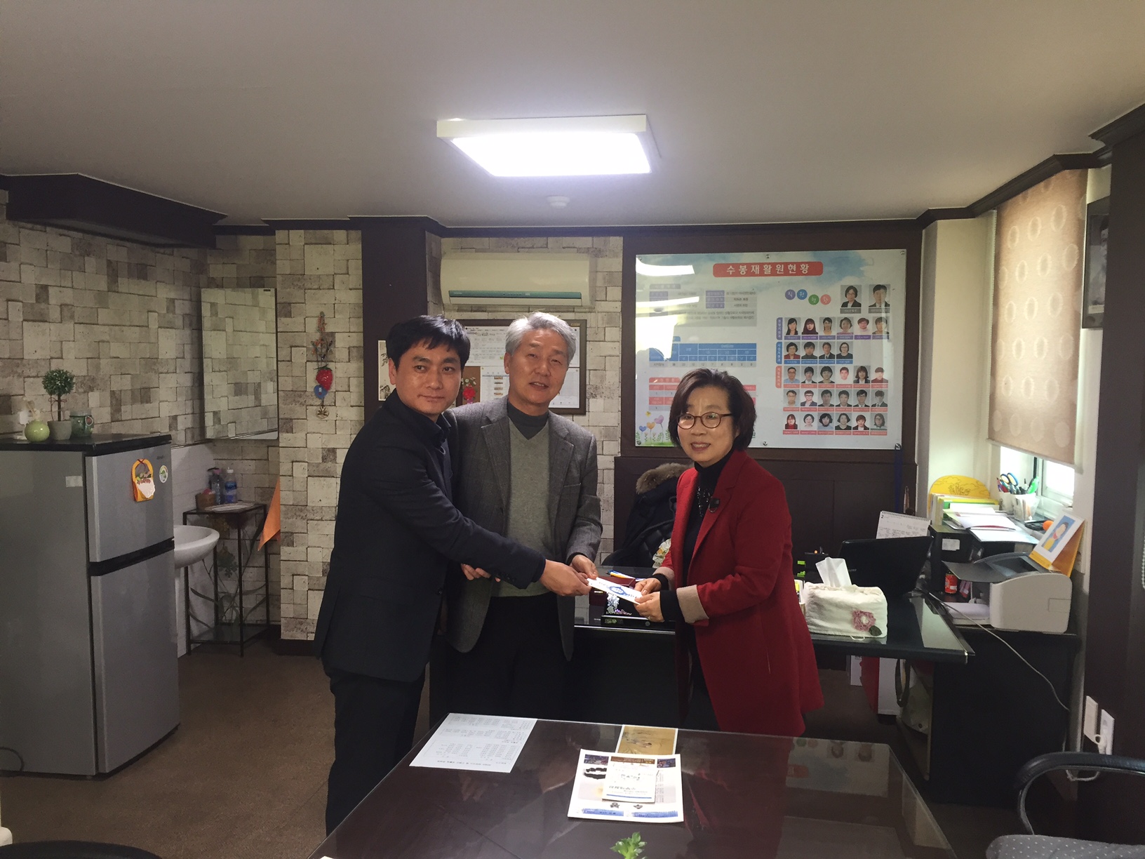 설 명절 맞이 노사합동 ...