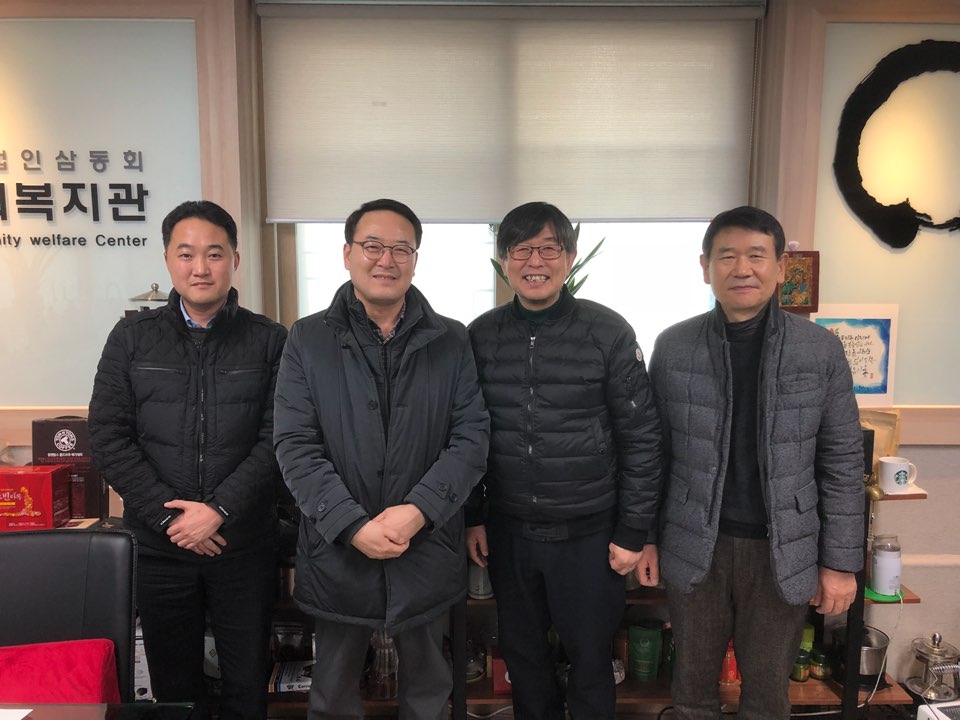 [전북지사]설 명절맞이 ...