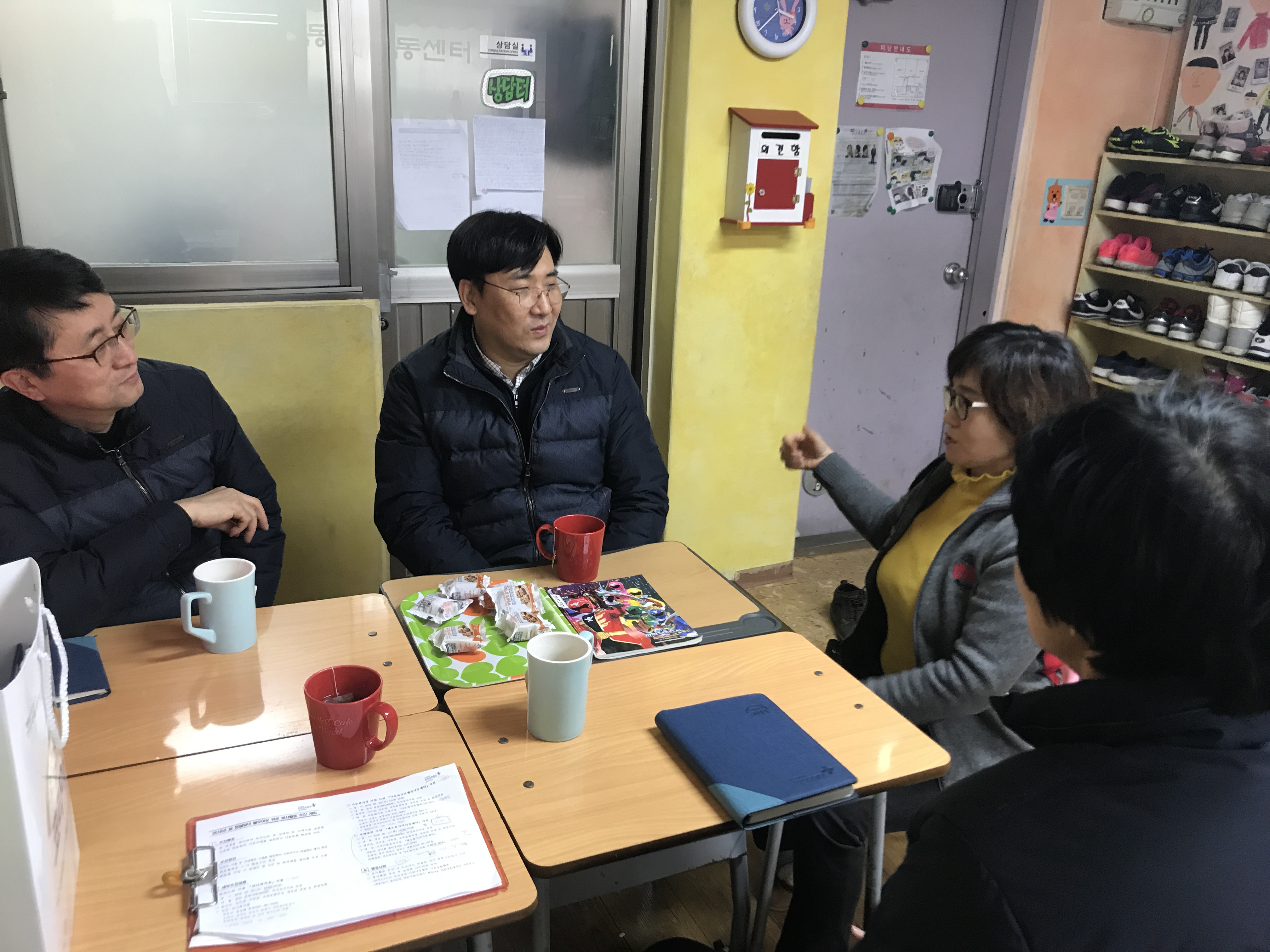 [경기서부] 설 명절 맞...