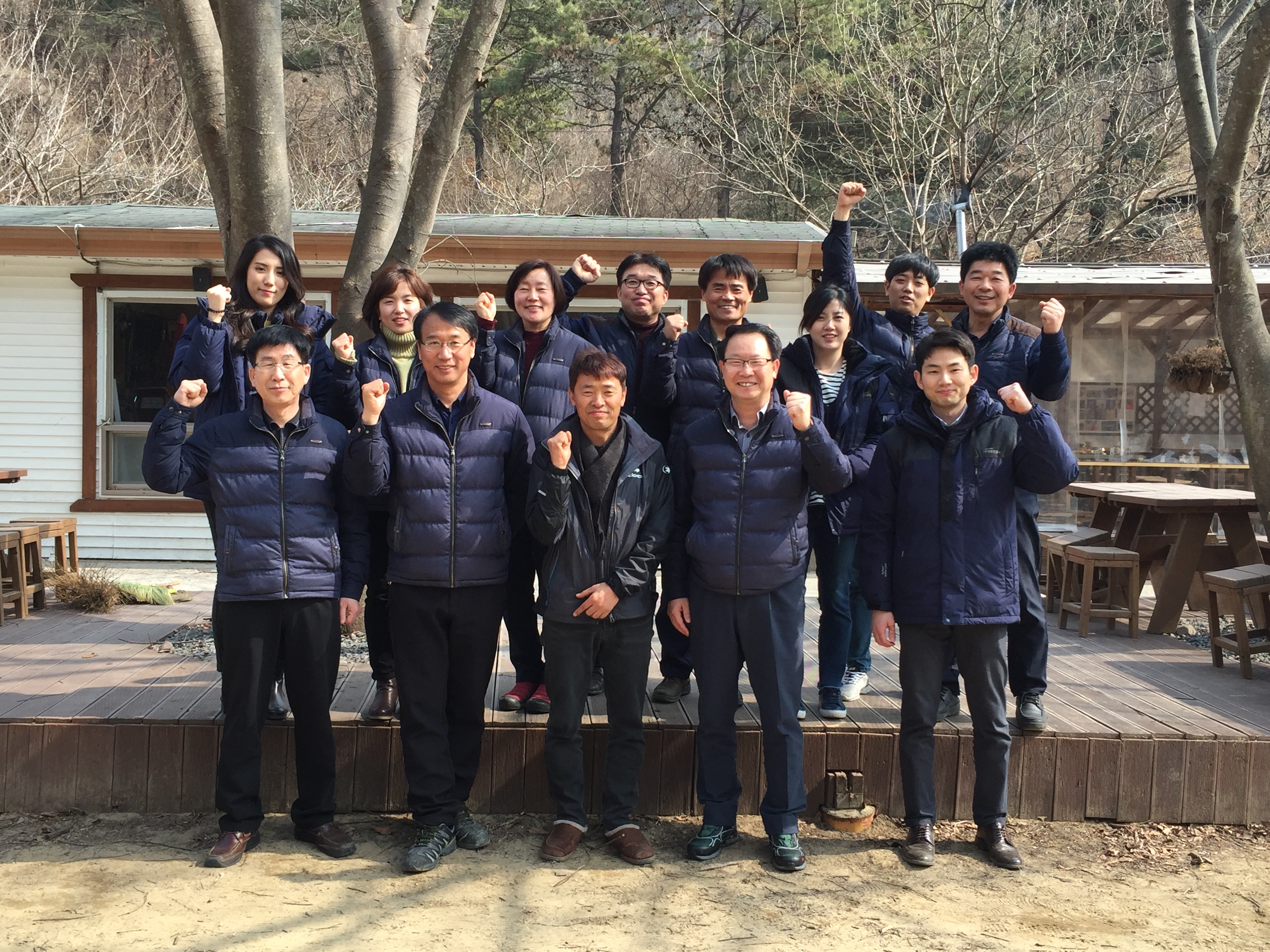 [경남지사]설 명절 맞이...