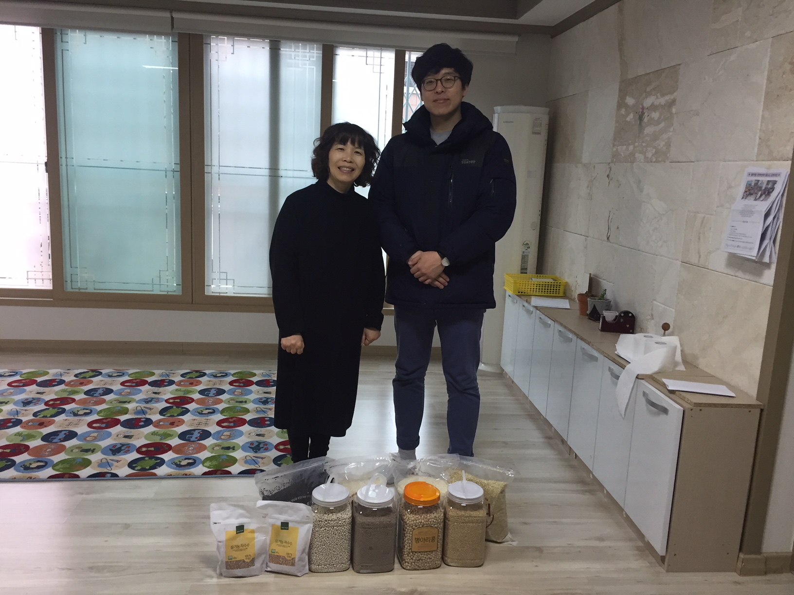 [대전지역본부] 사회복지...