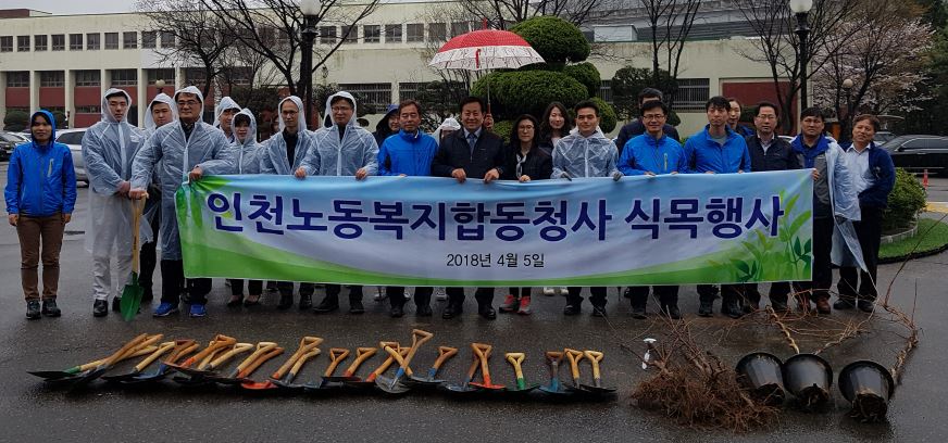 [중부지역본부]제73회 ...