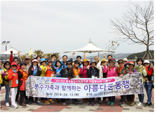 [전남동부지사] 독거 어...