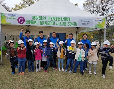 <충남지사>2018 안전...