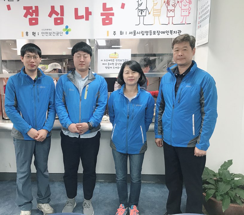 [서울지역본부] 장애인의...