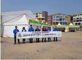 [TOP경동]2018년 ...