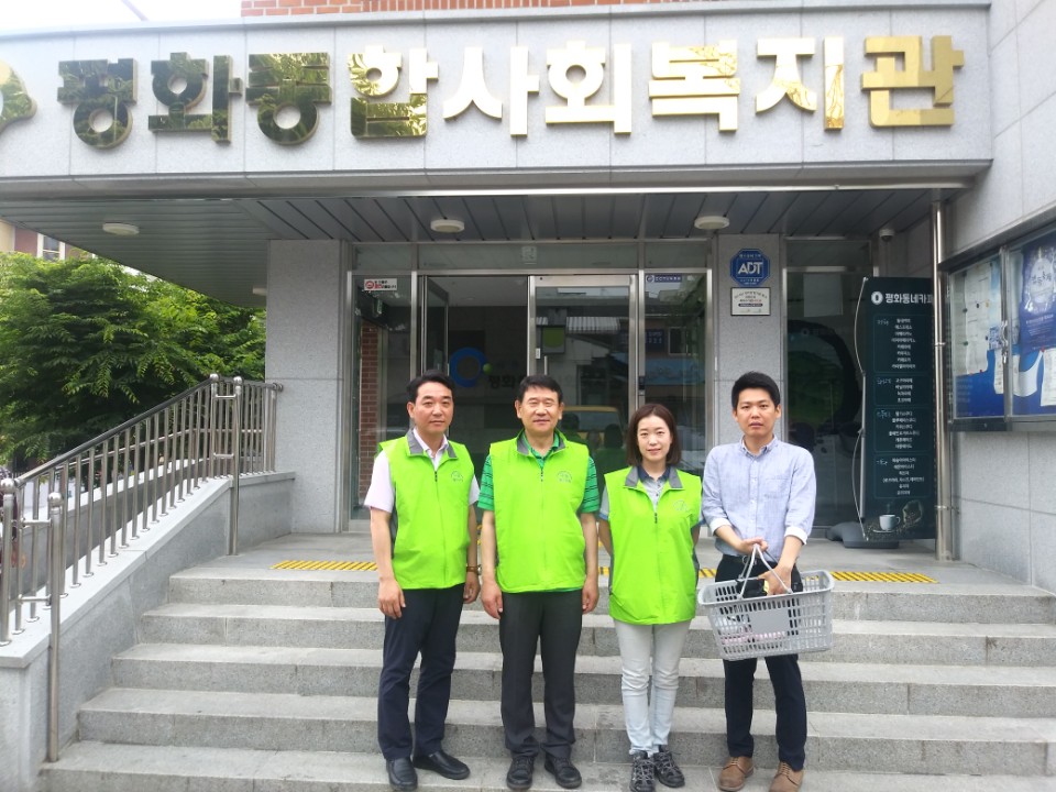 [전북지사]독거노인 안전...