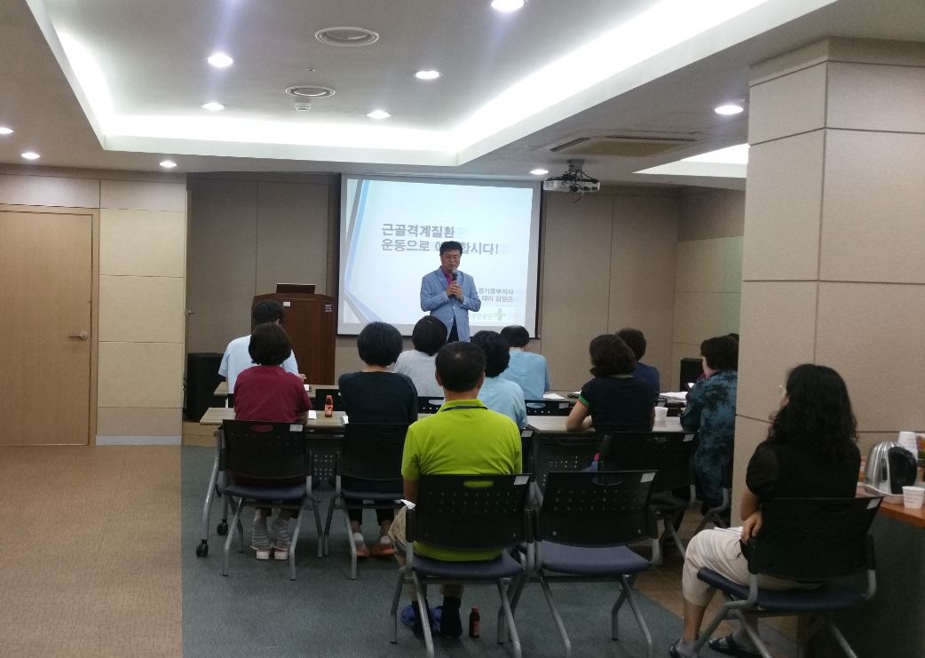 [TOP-경동] 사회복지...